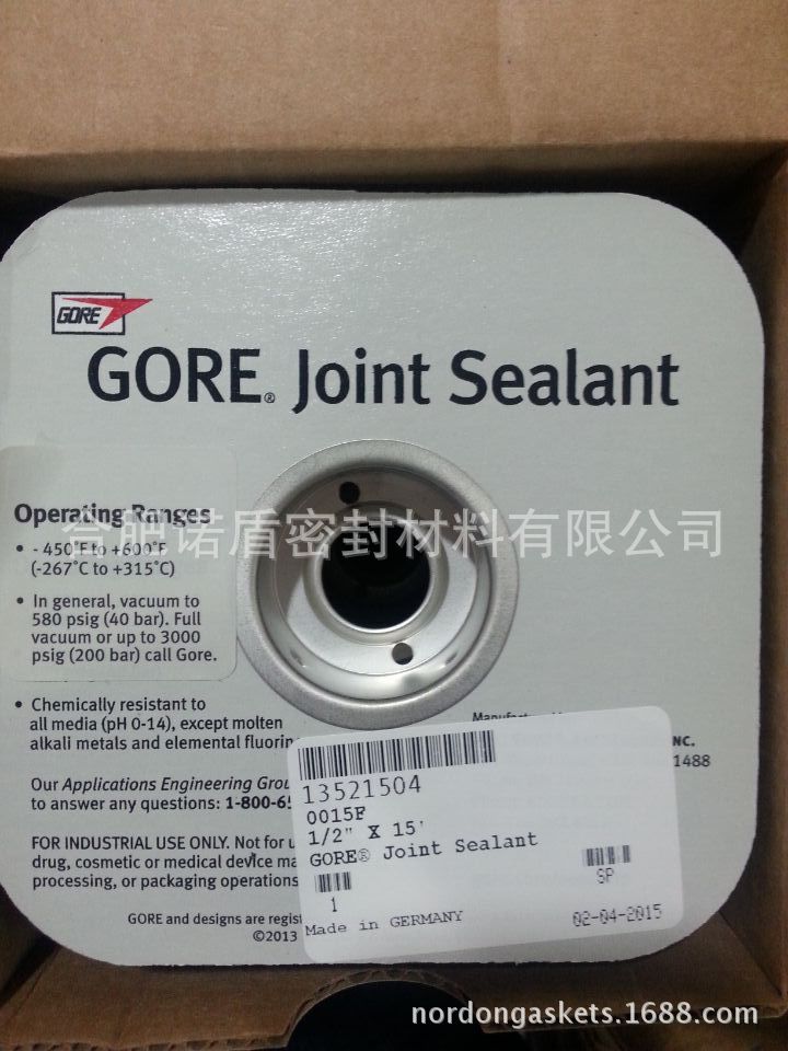 ӿܷ goreӿܷ Gore Joint Sealant