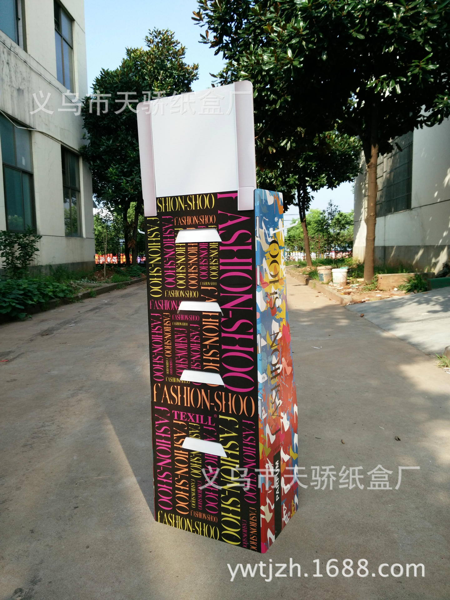 2015年图片IMG_20150820_080810