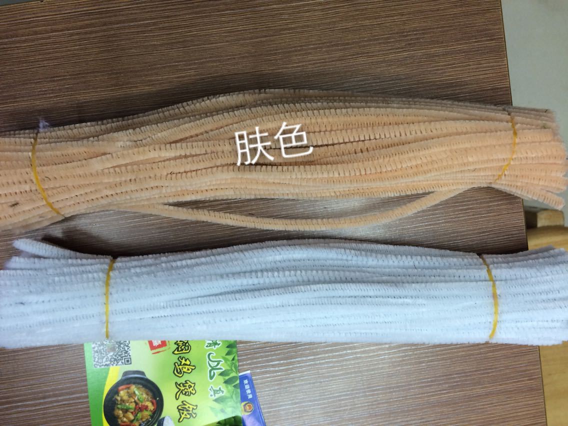 F5428A7239922AAE584657CD2FE1A9