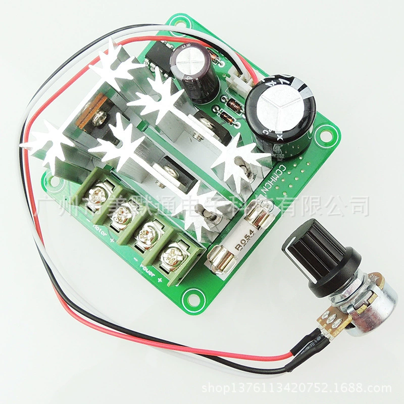 PWM DC мотор регулятор скорости 6В-90В15А DC мотор контроллер 0-5В аналог регулировки скорости CCMHCN