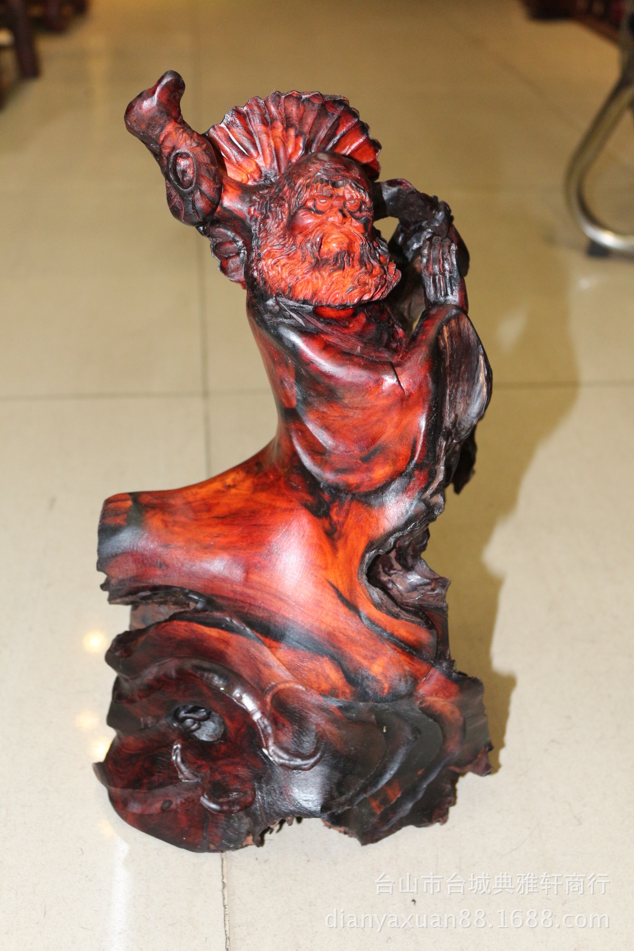 达摩 18x17x36cm(15)