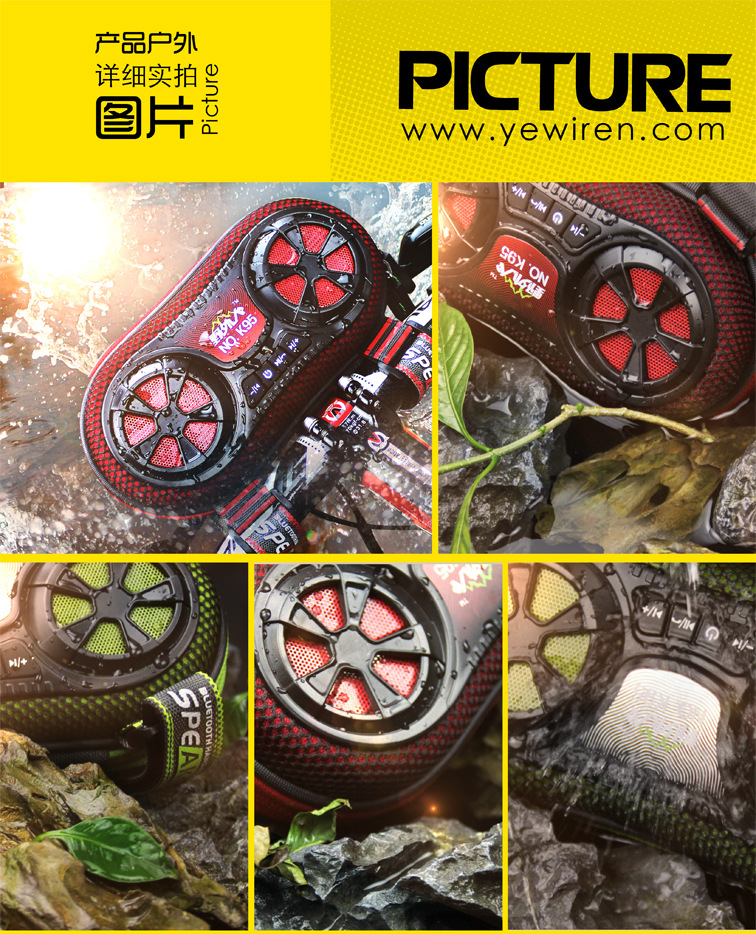 Haut-parleurs portables - Ref 2264549 Image 52