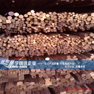 ����������CuSn6�a�����~�� �ͺ�ˮ���g�ձ�C5191���~�A��