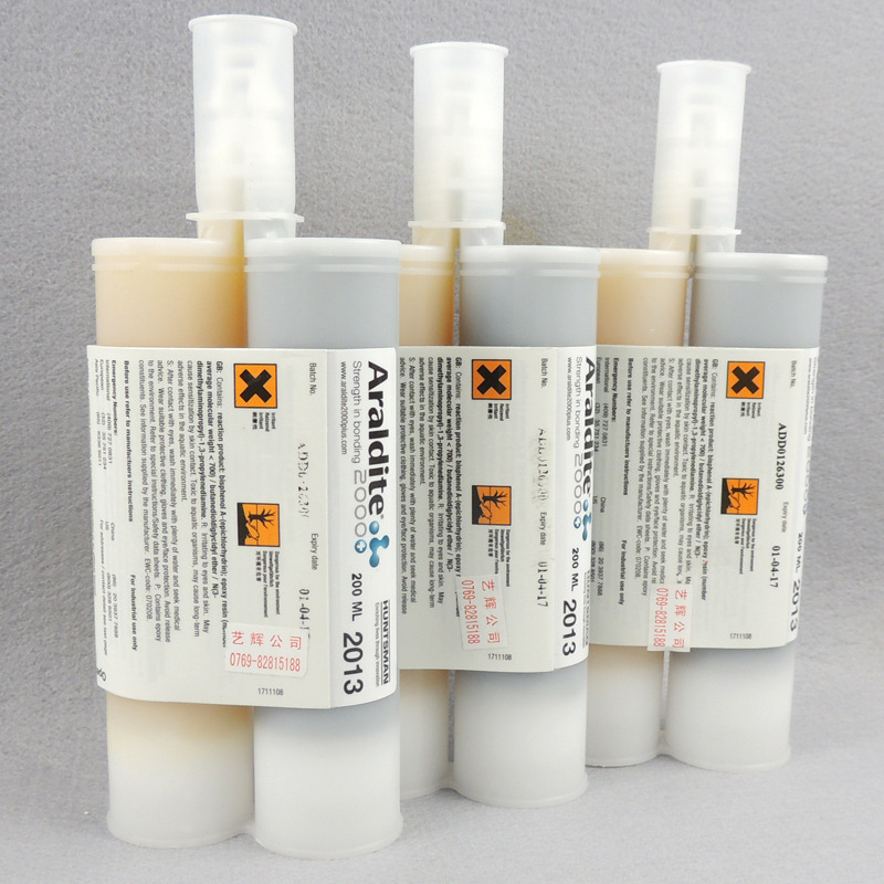 原装爱牢达2013AB结构胶 高强度高韧性 粘金属陶瓷电子元件200ml
