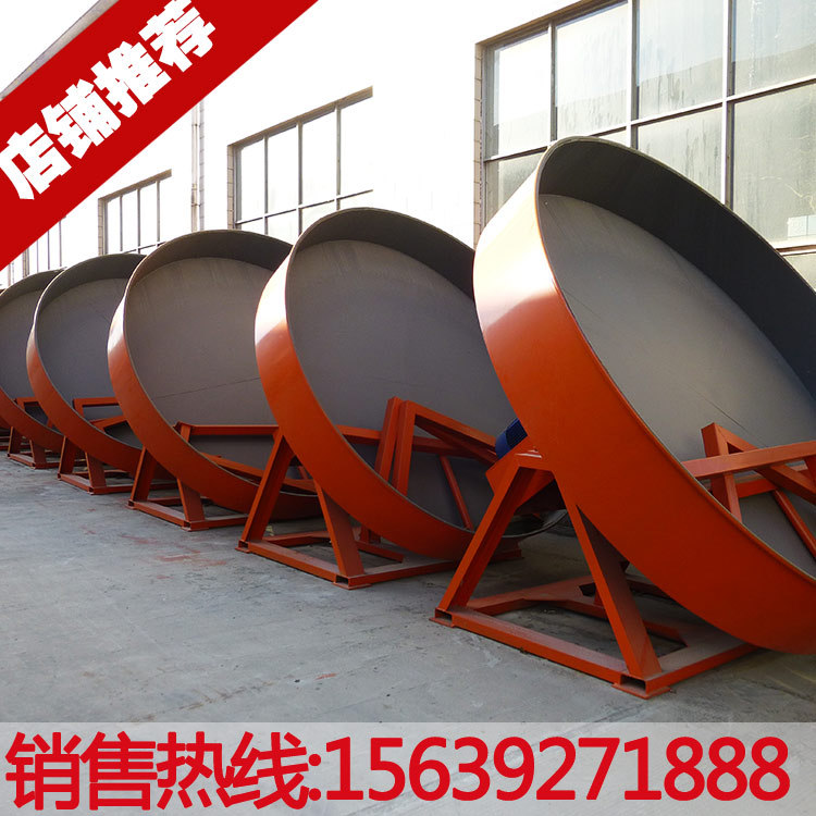 圆盘造粒机 肥料造粒机价格 节能有机肥造粒机厂家