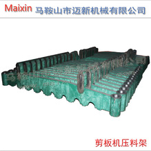 ����C���ϼ� Q11�Cе����C���ϼ� Ҏ���Rȫ �F؛����