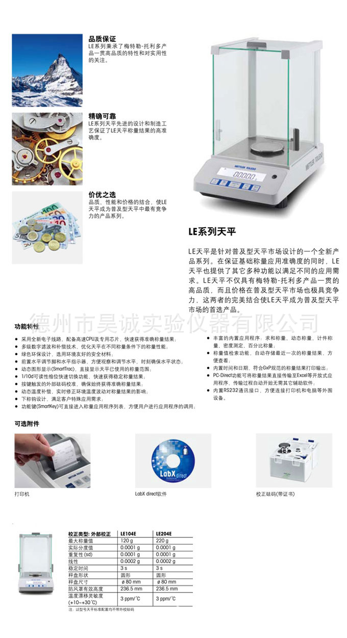 TB2YPpGcXXXXXczXXXXXXXXXXXX-65