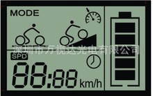 电动车仪表LCD液晶屏