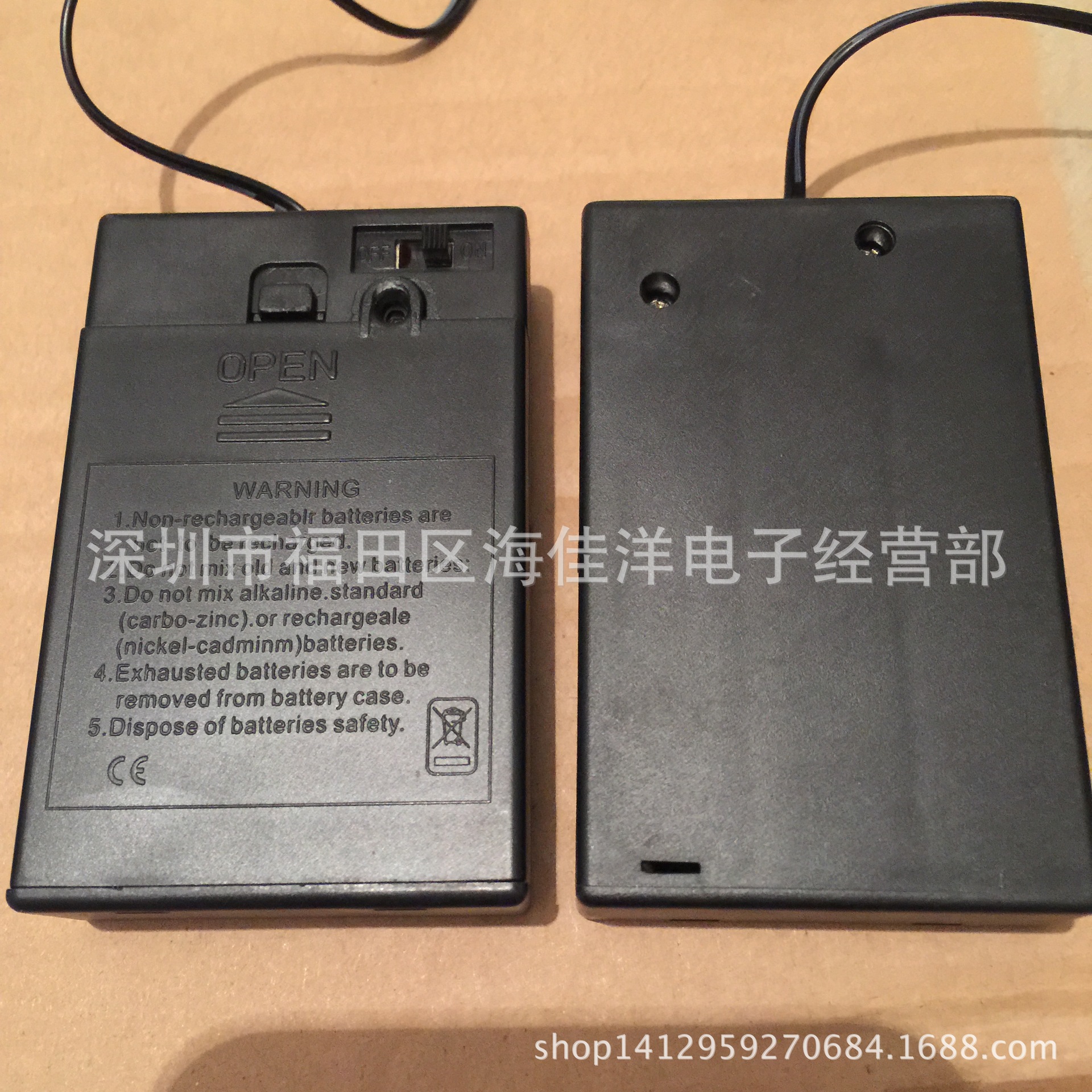 5号3节开关正面-1