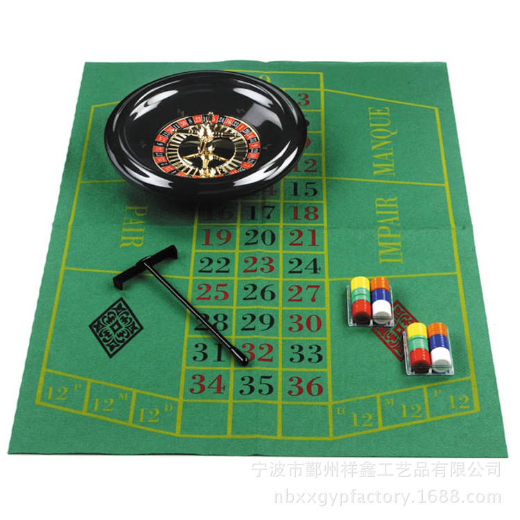 塑料制品16寸转盘 筹码骰子扑克牌酒吧娱乐用品 工厂直销Roulette