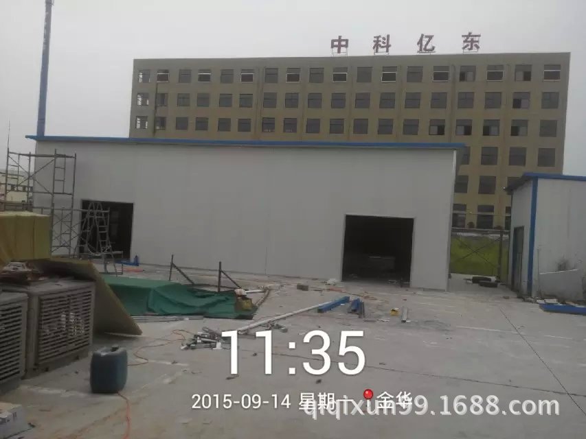 東陽強森紅木有限公司2