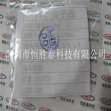 F؛ԭbM0.5mm-8pinBϽ|cZIF0.5-8pi