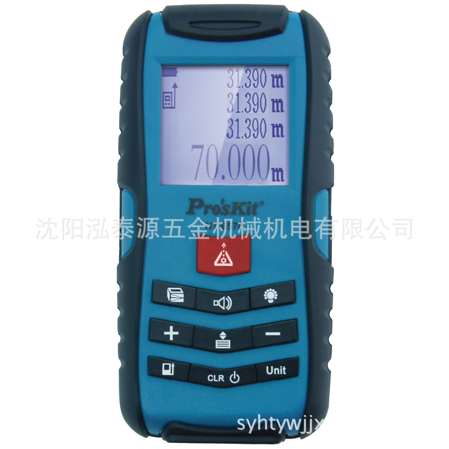 台湾宝工 NT-6570工程级镭射激光测距仪 红外线测量仪 激光电子尺