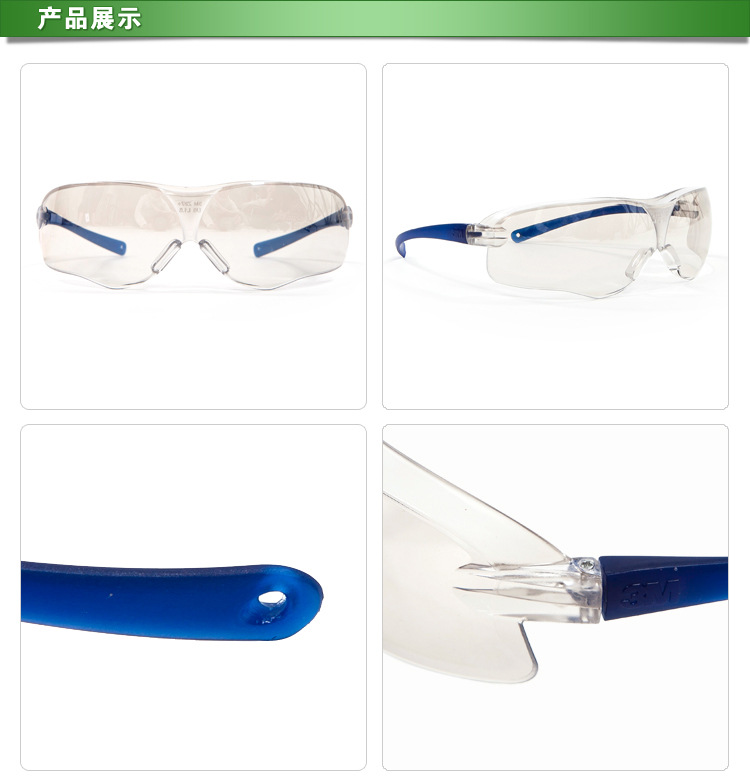 Lunettes de protection en Polycarbonate - Anti-choc antipoussière chimique anti-UV anti-rayures  - Ref 3405342 Image 9