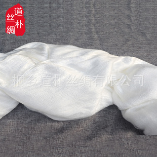 Tongxiang Dao Puqiu и зима используйте шелковые шелковые