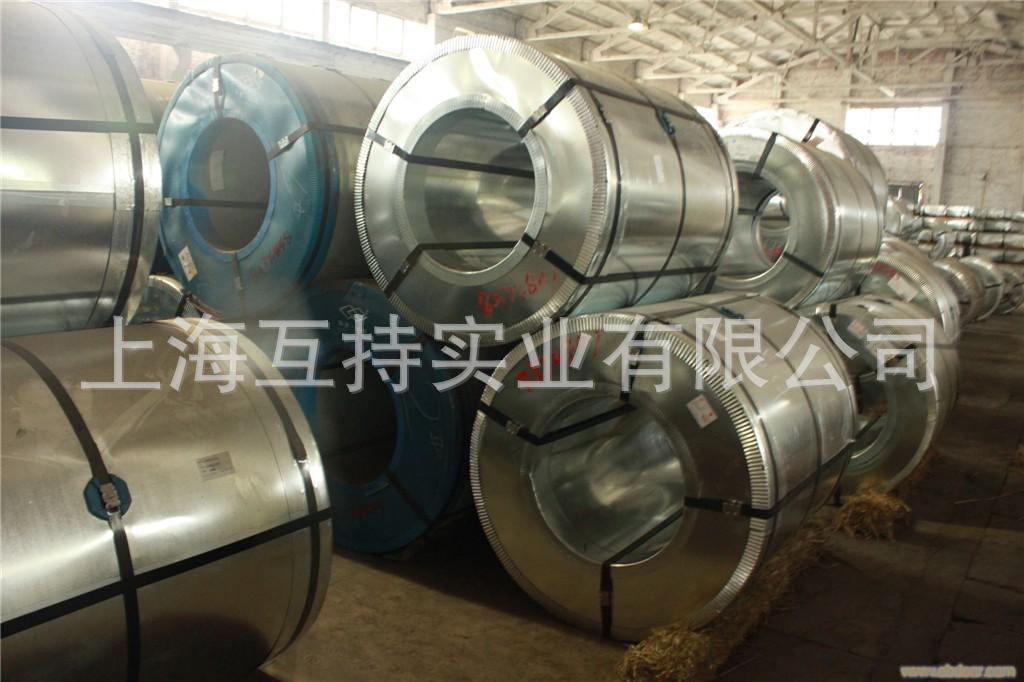 供应宝钢冷轧板冷轧卷 SPCC 冷轧板 冷轧钢板 冷板