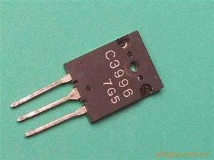 2Sc3996 C3996 Transistor Spot