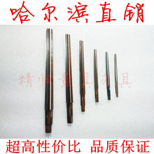 I 150Nq 3-40mm ҎRȫ 1/2/5/6/7/8/9