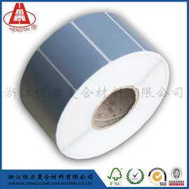 恒泰品牌 定做 空白不干胶 涤纶/铝箔 印刷不干胶标签定制厂家