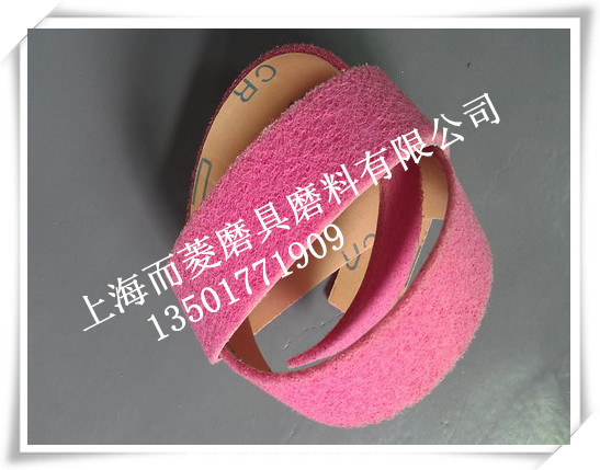 201281143129_