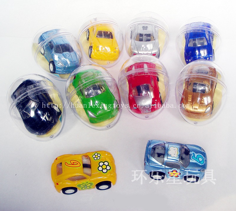 装蛋壳喷漆明窗回力车 仿真回力车 可装糖玩具 儿童塑料小赠品