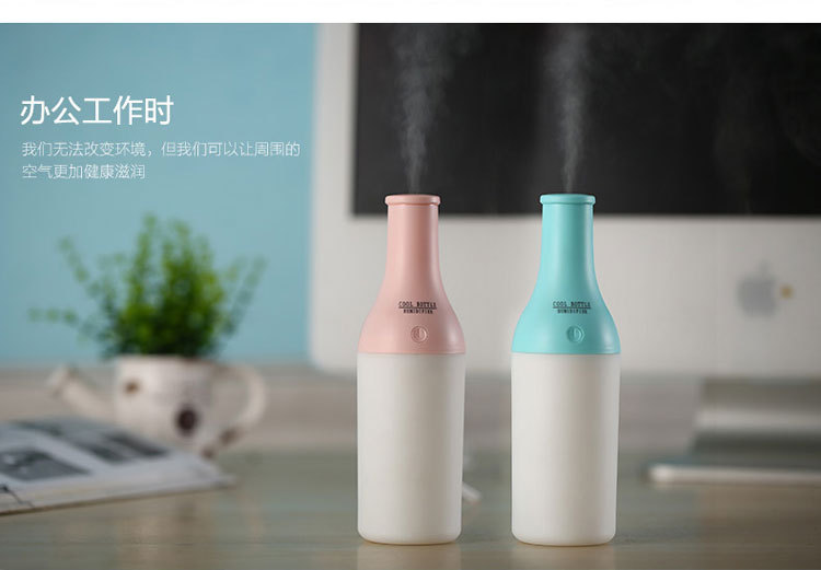 酷瓶加湿器宣传图04
