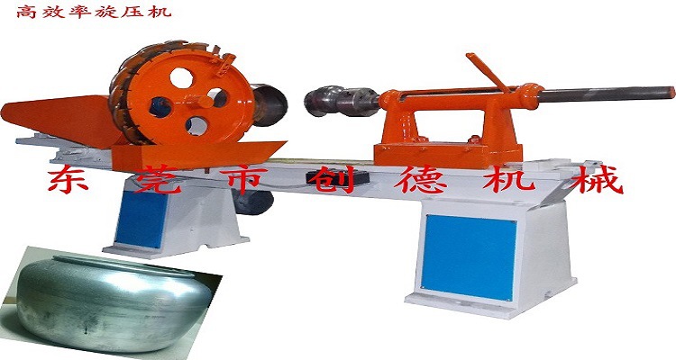 自動旋壓縮口機