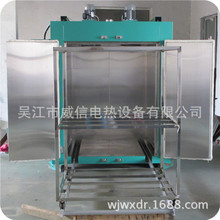 大型電熱烘箱 不銹鋼導軌式台車烘箱 分層烘箱 工業烘烤箱