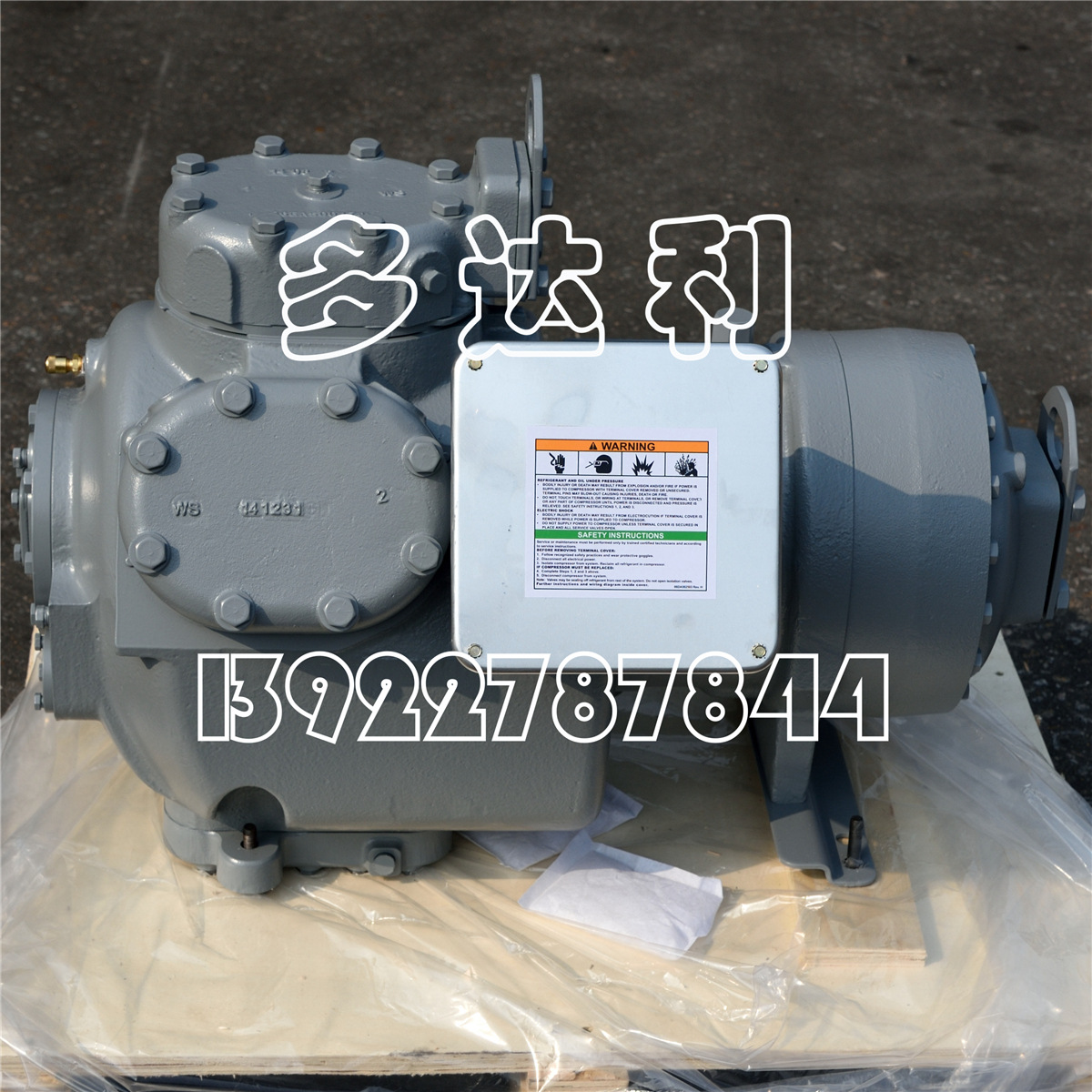 06ER09960 06ER75060 ԭȫѹϸ֤