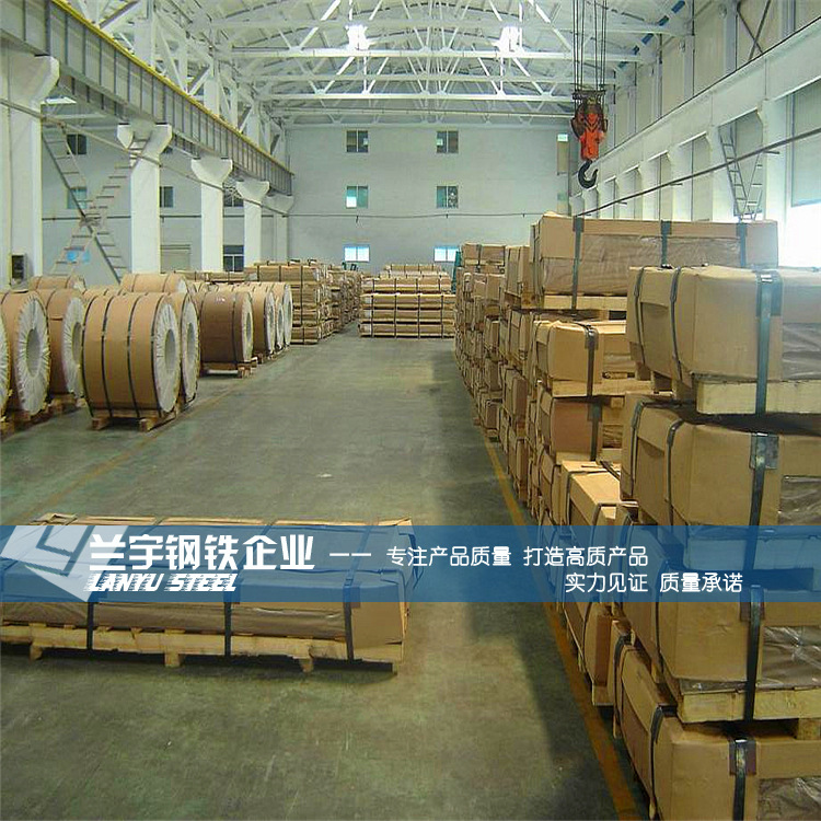 兰宇批发2A16耐热硬铝板 好焊接LY16铝合金板