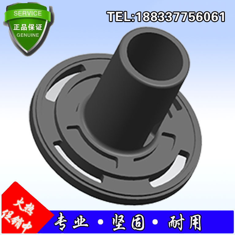 機械配件模具002