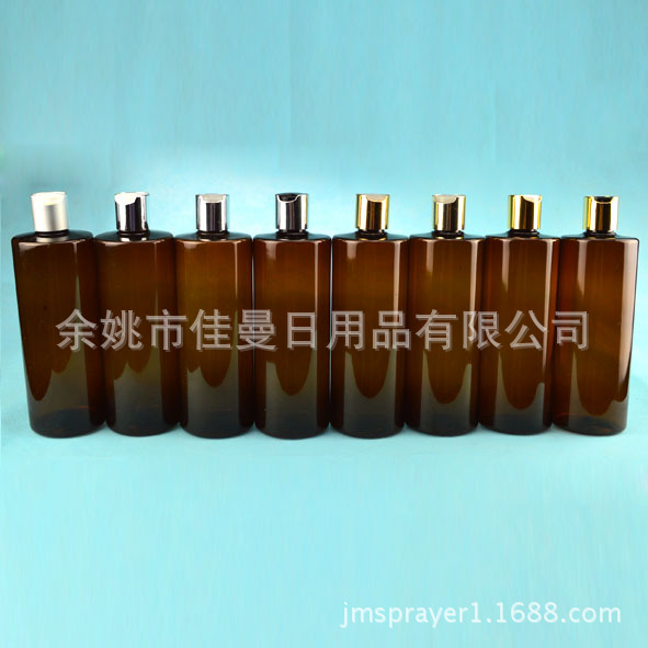 500ml 分装瓶 千秋盖瓶 透明塑料瓶 PET瓶 洗手液瓶 乳液瓶