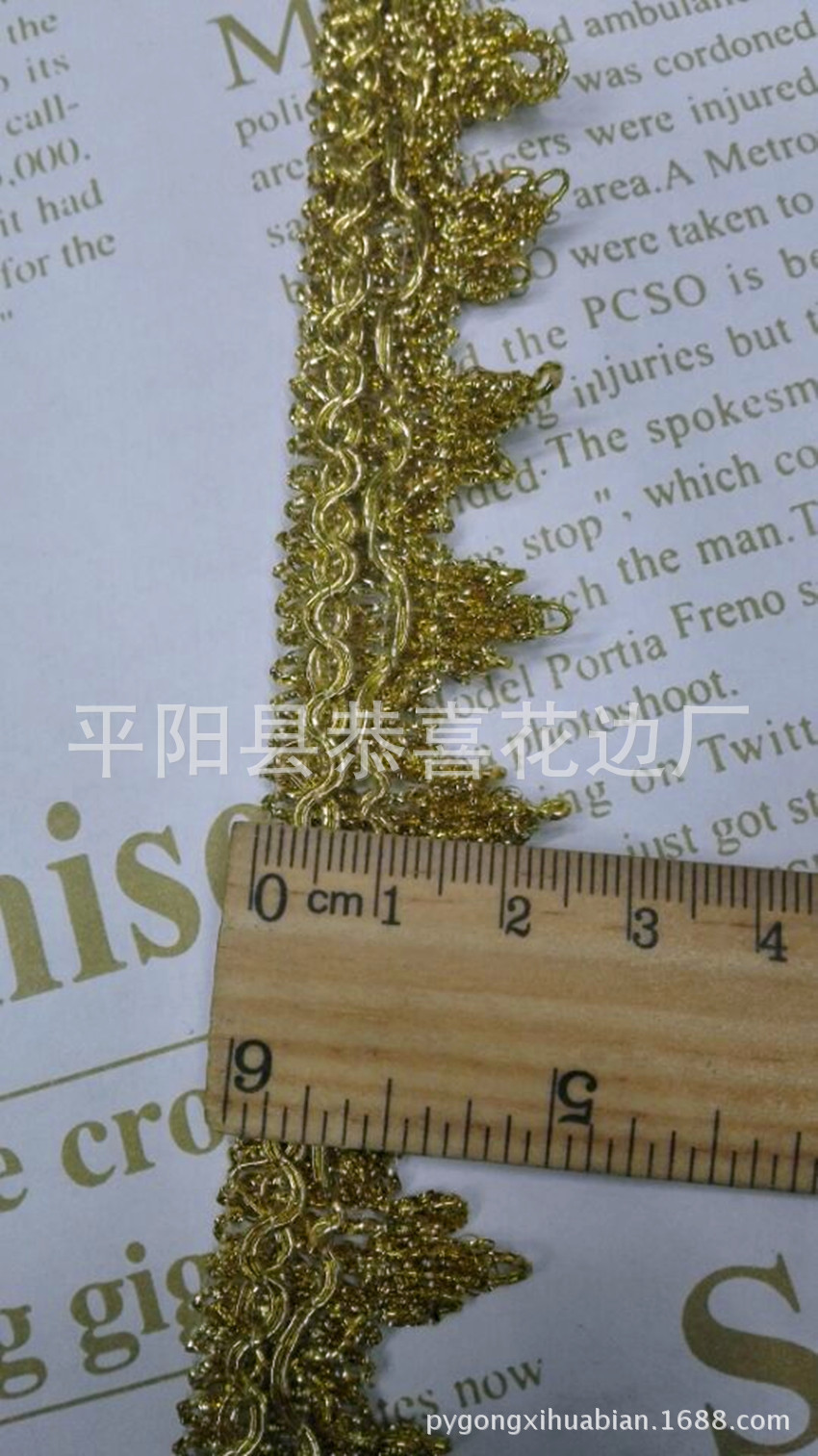 QQ图片20150809144518