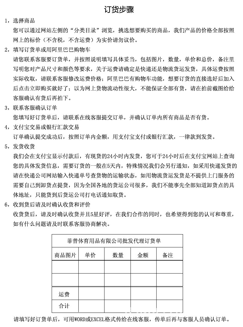 11111
