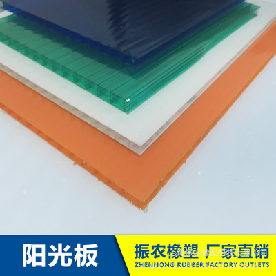 厂家直销供应 PC阳光板 阳光 板  透明阳光板车棚雨棚加工定制|ms