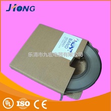 �㽭�����������ֹ����ִ����  ����ִ�12.7X0.4