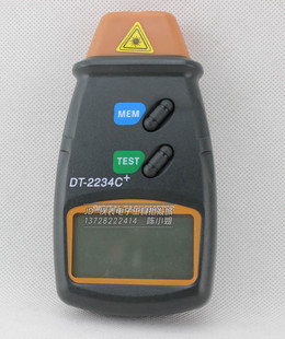 Нейтральный DT2234C+Motor Meter Electronic Speed ​​Meter Электронный прибор измерения скорости
