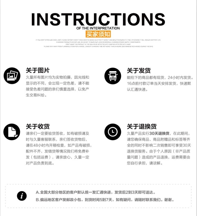 1782346181_1488486410.jpg_.web