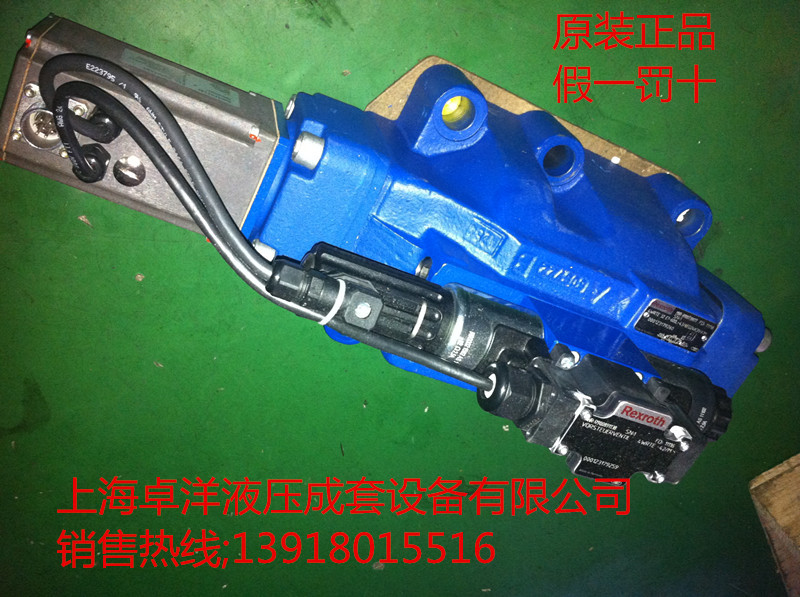 4WRTE10V50L-4X/6EG24K31/F1V  销售原装REXROTH产品