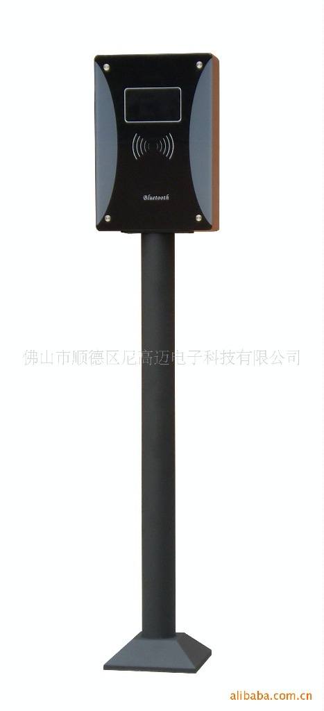 蓝牙远距离读卡器,远程不停车刷卡收费系统,15米远距离门禁读卡器