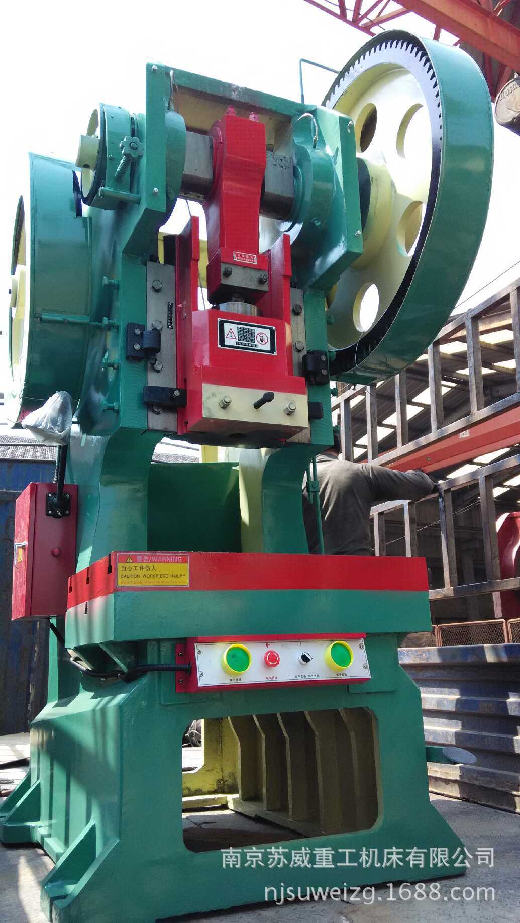 40吨冲床厂家 国标40吨冲床 深喉40吨冲床 JB23-40吨冲床价格