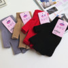 Men's demi-season colored thin gloves, knitted set, Korean style, fingerless, wholesale