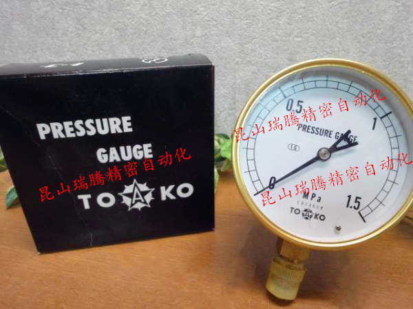 TOKO 东洋计器兴业压力表 AT-3/8G-100×1.5MPa