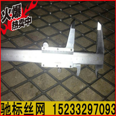 厂家直销菱形钢板网 不锈钢钢板网 钢板围栏网 质优价廉品质保证|ru