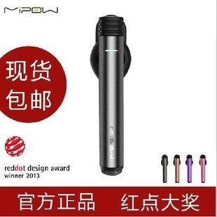 MIPOW無線藍牙耳機4.0 iPhone一拖二立體聲通用型VoxTube 500工廠,批發,進口,代購