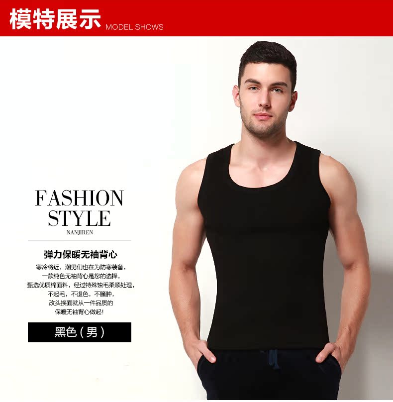 Sous-vêtement chaud jeunesse B-1 en coton - Ref 729279 Image 15