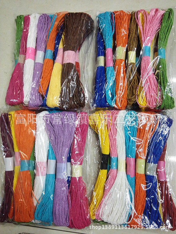 IMG_20151017_122742_副本