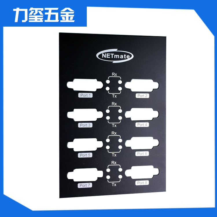 厂家专业加制造 电子五金配件 数字电视机顶盒五金件