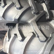 �S�Ҵ��N 18.4-24 �r��R-1 ���ֻ�݆̥ �����C݆̥