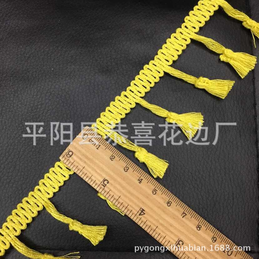 涤棉扫把头排须